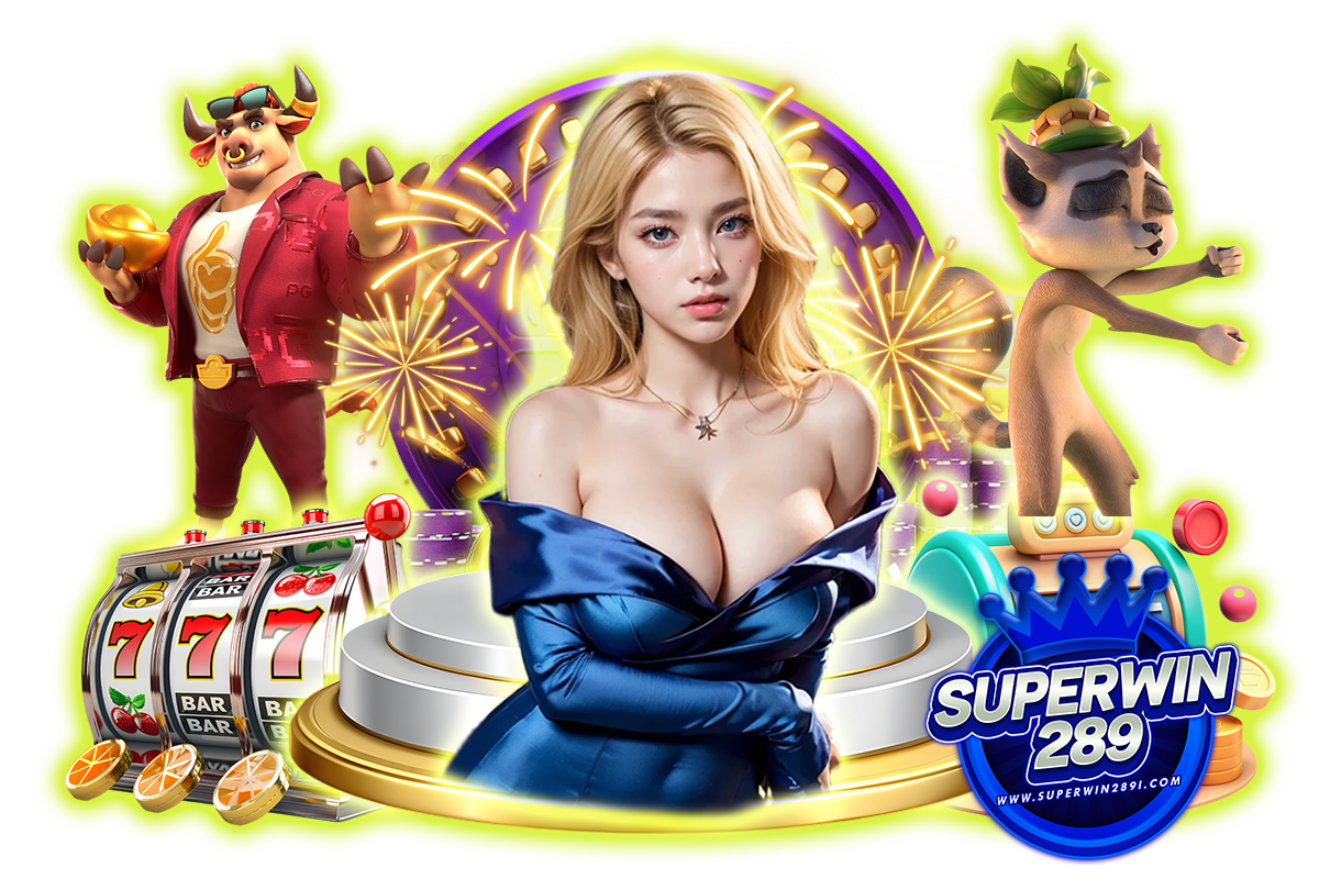 superwin289 ทางเข้า
