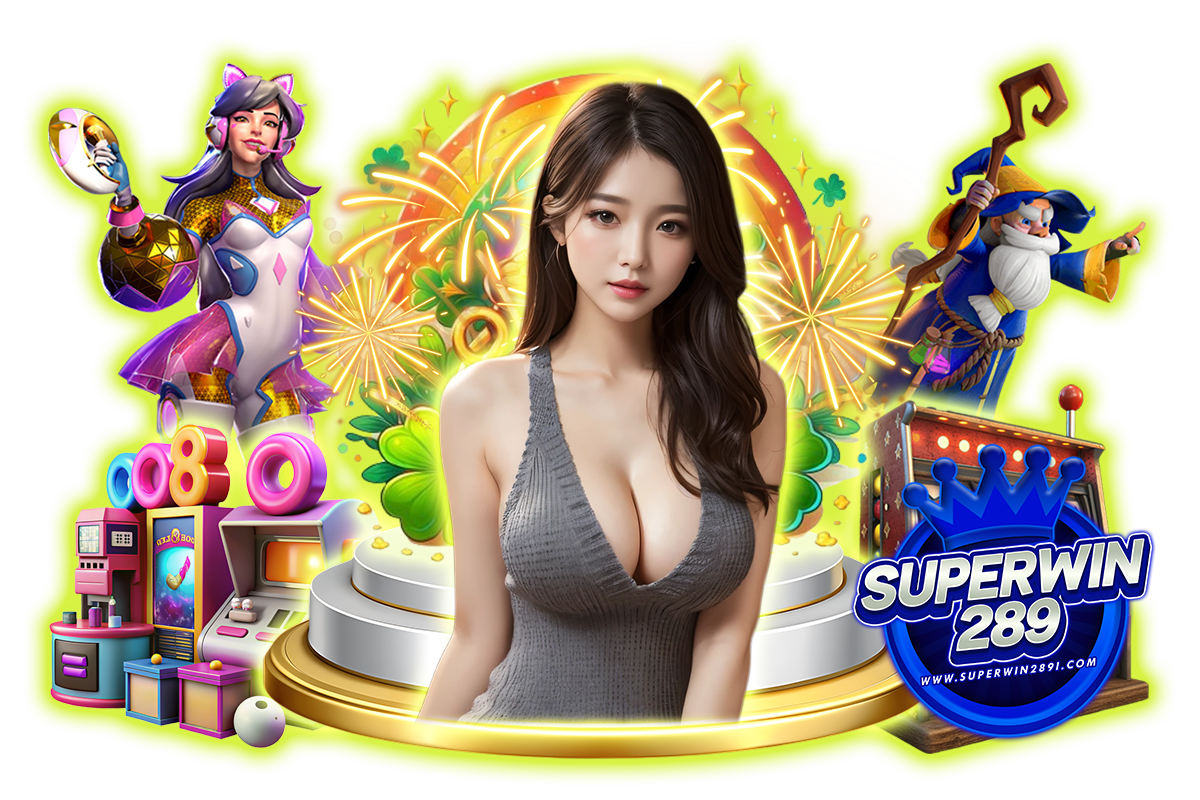superwin289 แจกเครดิตฟรี